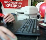 Две астраханки обманом взяли 50-тысячные кредиты, не планируя отдавать