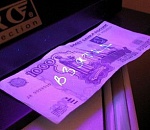 Астраханцу грозит 8 лет тюрьмы за взятку в тысячу рублей