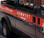 В Астрахани задержали подростка-закладчика