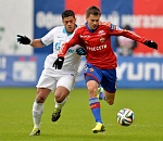 «Ростелеком» дарит фанатам скидку 25% на «Весь Футбол»