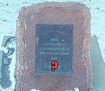 От «башмака» до «амбара»: что в итоге строят на Центральной набережной Астрахани