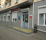 В астраханские почтовые отделения вдохнут новую жизнь