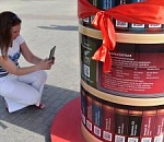 В Астрахани появились мобильные библиотеки