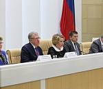 Игорь Мартынов принял участие в парламентских слушаниях проекта федерального бюджета