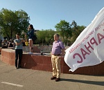 В Астрахани осужден участник митинга против царя
