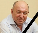 Скончался Виктор Винокуров, почетный гражданин Астрахани