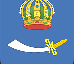 В Астрахани назначен и.о. директора "Зеленого города"