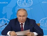 Владимир Путин выдвинул предложение по мирному завершению конфликта на Украине