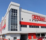 В Астрахани Магнит Семейный оштрафован за обвешивание покупателя