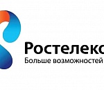 3500 абонентов «Ростелекома» в Астрахани переведены на цифровое оборудование
