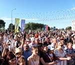 В Астрахани участниками праздновании Дня молодежи  стали более 25 тысяч человек