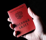 В Ахтубинске очередной уклонист может попасть в колонию на 2 года