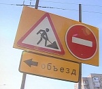 В Астрахани в районе улицы Софьи Перовской более чем на месяц ограничат движение