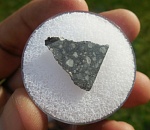 У Астрахани появилась собственная луна