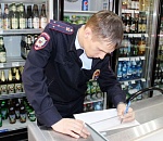 За прошлый год а Астраханской области зафиксированы 257 нарушений розничной продажи алкоголя