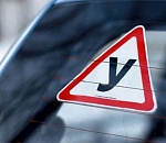 Астраханец в интернете помогает сдавать на права