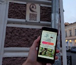 В Астрахани убрали таблички, которые рекламировали порносайты