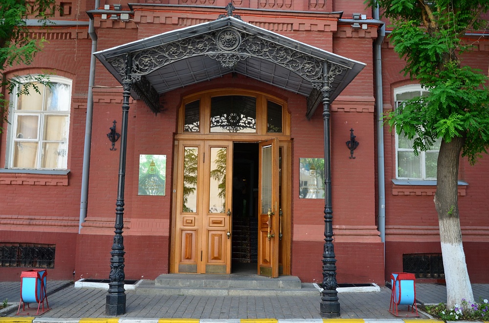 В Думе Астраханской области избрали Председателей комитетов