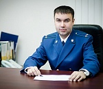 Прокурор Астраханской области отправлен в отставку 