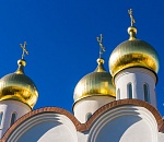 Астраханскую область посетит делегация правительства Москвы