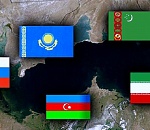 Конвенцию о правовом статусе Каспия рассмотрят главы МИД в Астане 
