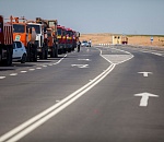 В Астраханской области ввели в эксплуатацию первый  участок новой автотрассы Астрахань — Махачкала