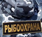 В Астрахани инспектора Росрыболовства осудили за дружбу с браконьерами