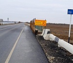 В Красноярском районе Астраханской области введен режим ЧС