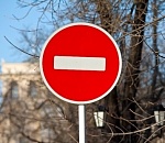 В пятницу ограничат движение автотранспорта около Центрального стадиона