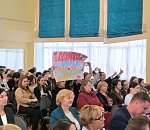 Второй этап конкурса «Учитель года 2026» стартует в Астрахани