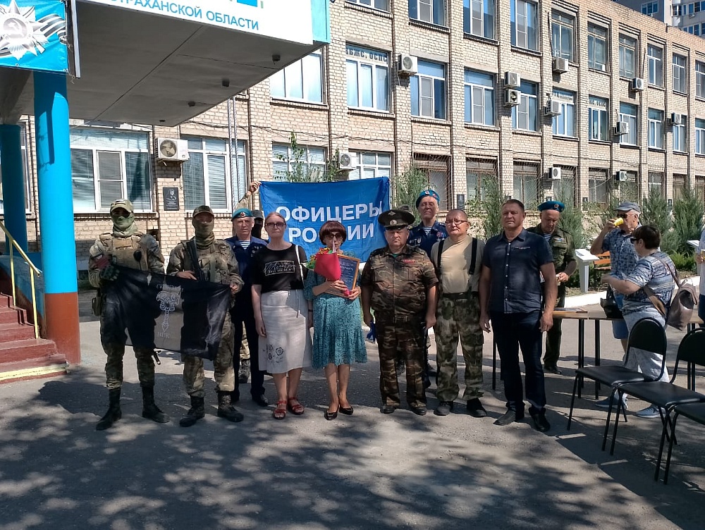 Астраханское предприятие «Дельта» будет шить форму для военных СВО