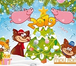 ТРК "Три Кота" заявил об увеличении площадей в новом году