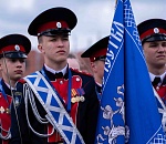 Астраханскому казачьему корпусу вручили переходящее знамя президента России 