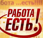 Астраханская область приглашает на работу индийских специалистов
