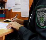 Суд поддержал требование Россельхознадзора уничтожить 8 тонн подозрительной рыбной продукции астраханского ИП