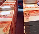 Астраханская область получила бюджетный кредит на 800 млн рублей