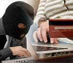 Астраханская пенсионерка хотела заработать на бирже и отдала мошенникам почти три миллиона 