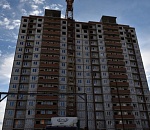 В Астрахани возвели все 16 этажей муниципального дома для ветхих переселенцев