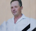 Еще одна потеря: ушел из жизни начальник аварийно-спасательной службы Астрахани