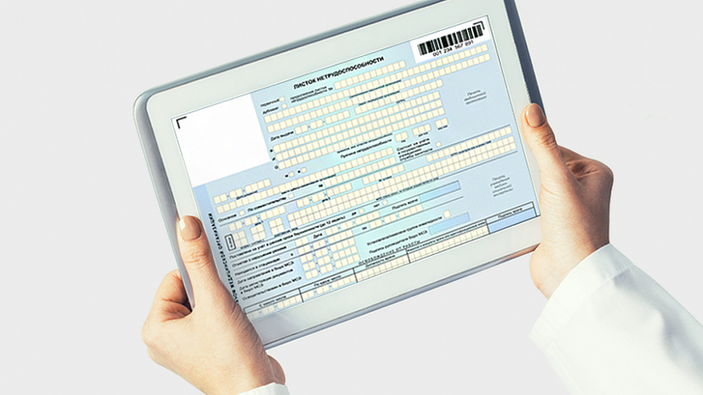 Астраханцы с симптомами ОРВИ и COVID-19 могут разгрузить поликлиники