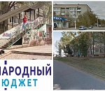 Трусовский район: какие общественные пространства благоустроят в этом году