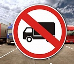 В Астрахани из-за закрытия Милицейского моста ограничивается движение всех большегрузов