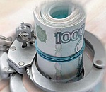  В Астрахани директор детдома «Улыбка» отбирала премии у сотрудников  