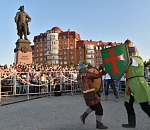 Астрахань начала отмечать свой День Рождения