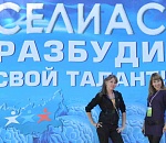 На «образовалку» и питание участников «СелиАс-2013» потратят три миллиона