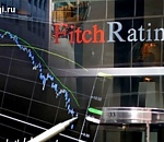 Fitch подтвердило рейтинги Астраханской области на уровне «B+», прогноз «Стабильный»