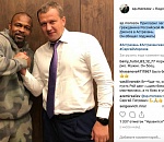 Врио губернатора пригласил в Астрахань легенду мирового бокса