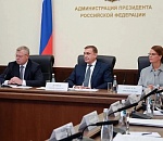 Игорь Бабушкин провел заседание комиссии Госсовета РФ по вопросам поддержки участников СВО 