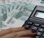 Завод «Красные Баррикады» задолжал зарплату 600 работникам