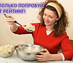 Классика доступна, а вот рыбное… Какой индекс у астраханского салата Оливье перед Новым годом